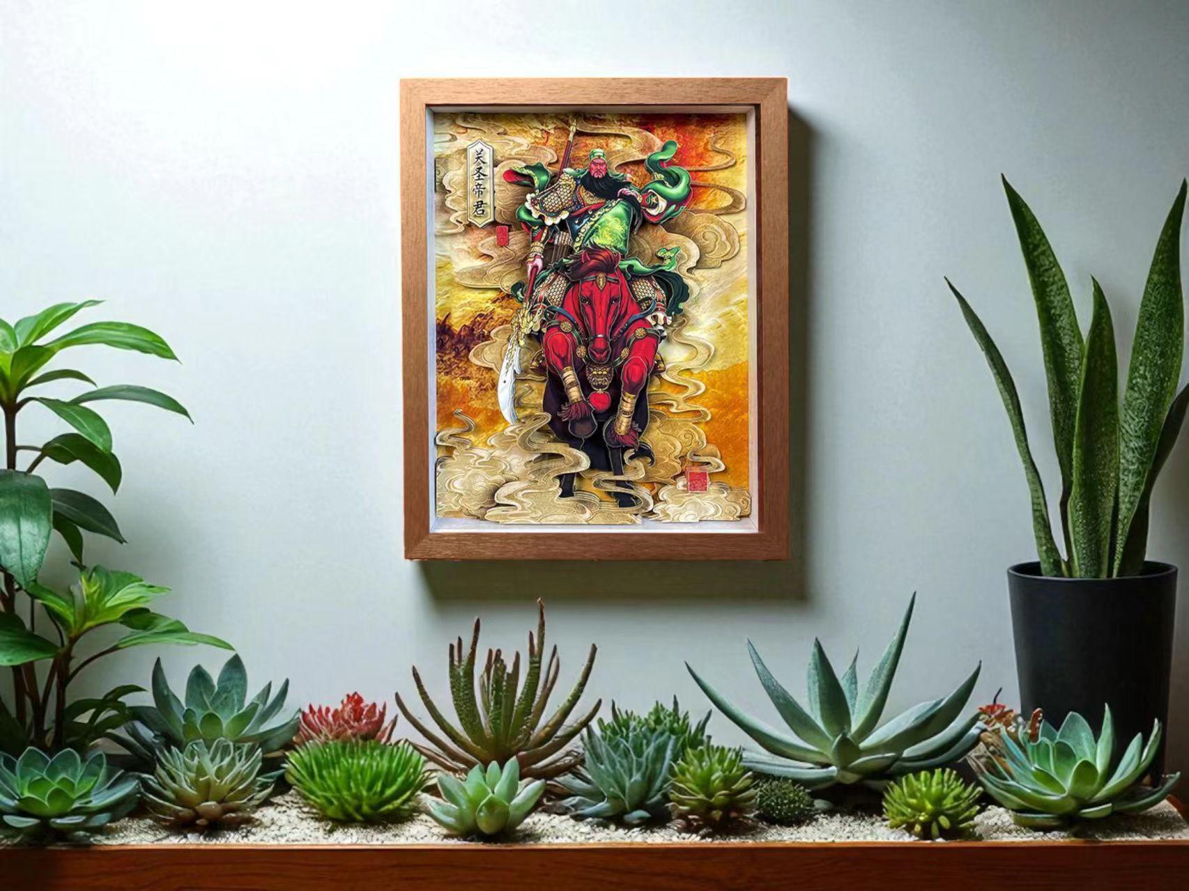 3D Paper Cut Guan Gong - Chinese God of Wealth Talisman-Customizable Consecration Service - Framed artwork depicting a…