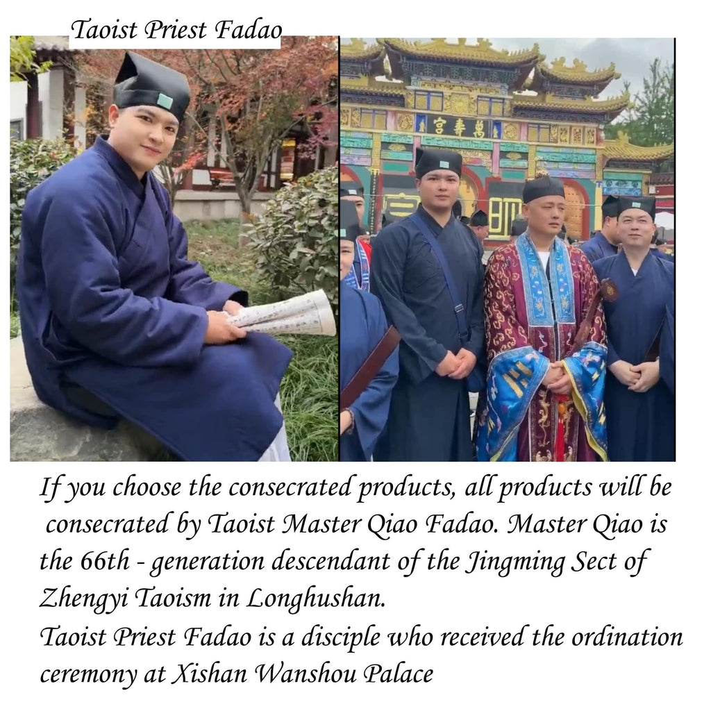 3D Paper Cut Guan Gong - Chinese God of Wealth Talisman-Customizable Consecration Service - Two images of Taoist Priest…
