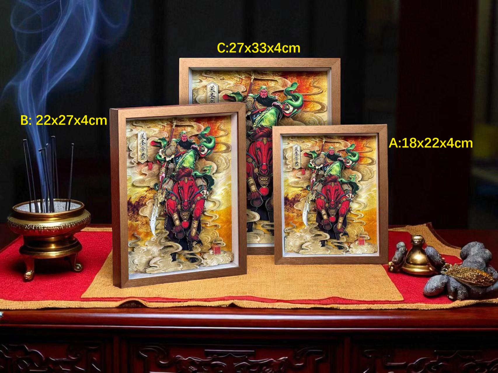 3D Paper Cut Guan Gong - Chinese God of Wealth Talisman-Customizable Consecration Service - Three framed relief artworks…