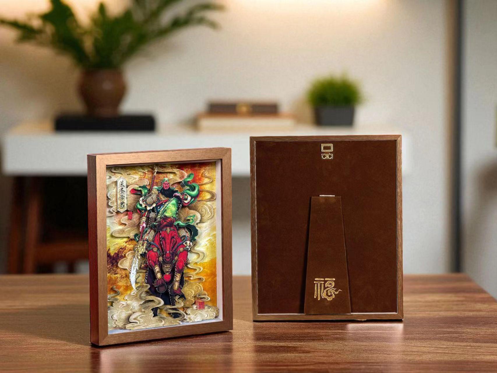 3D Paper Cut Guan Gong - Chinese God of Wealth Talisman-Customizable Consecration Service - A framed, three-dimensional…