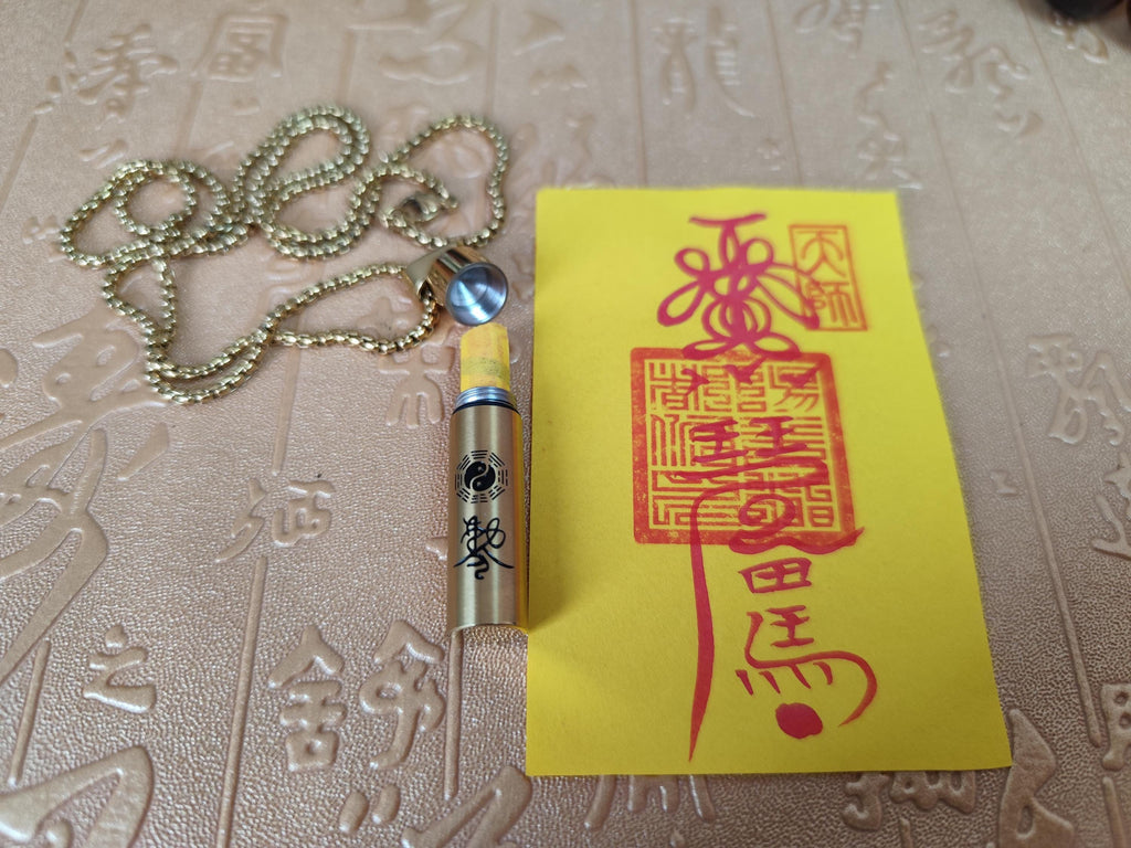 Hand-Drawn Taoist Amulet Necklace: Yin-Yang Bagua Talisman, Wealth & Protection-Customizable Consecration Service - A…