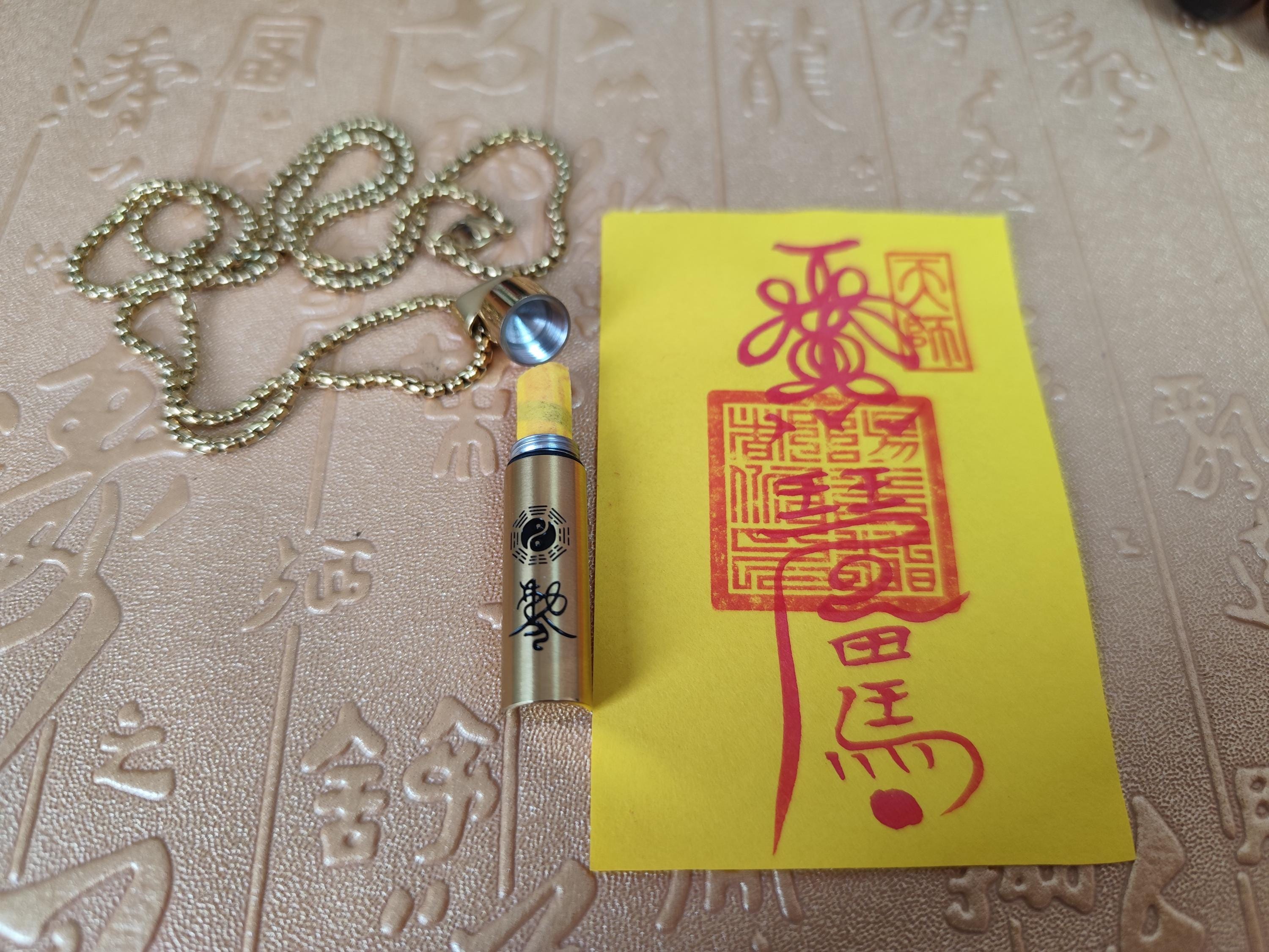 Hand-Drawn Taoist Amulet Necklace: Yin-Yang Bagua Talisman, Wealth & Protection-Customizable Consecration Service - A…