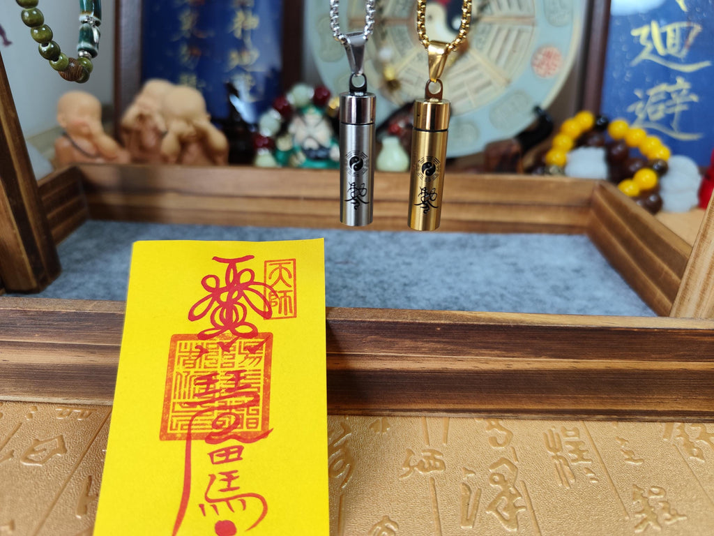 Hand-Drawn Taoist Amulet Necklace: Yin-Yang Bagua Talisman, Wealth & Protection-Customizable Consecration Service - Two…