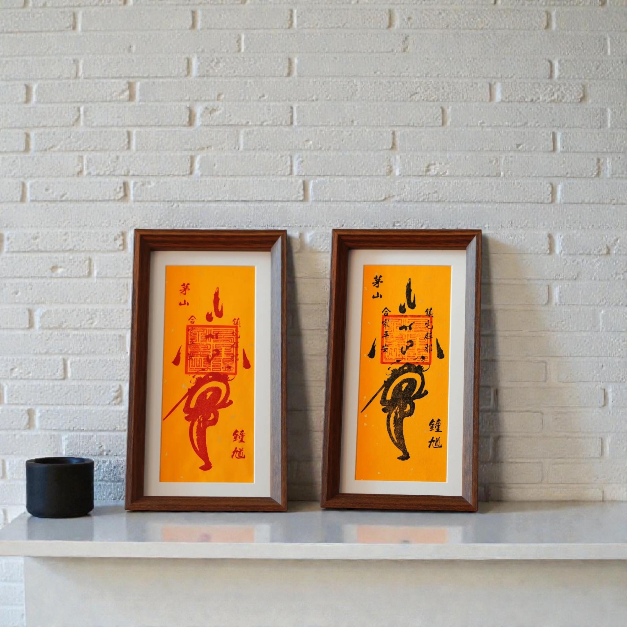 Zhong Kui Protection Talisman–Handcrafted Taoist Home Guardian Charm Ritual-Blessed Feng Shui Amulet Decor Customizable…