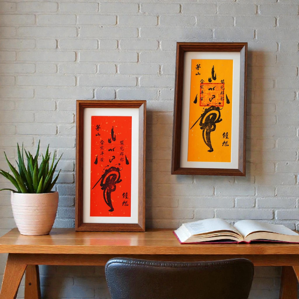 Zhong Kui Protection Talisman–Handcrafted Taoist Home Guardian Charm Ritual-Blessed Feng Shui Amulet Decor Customizable…