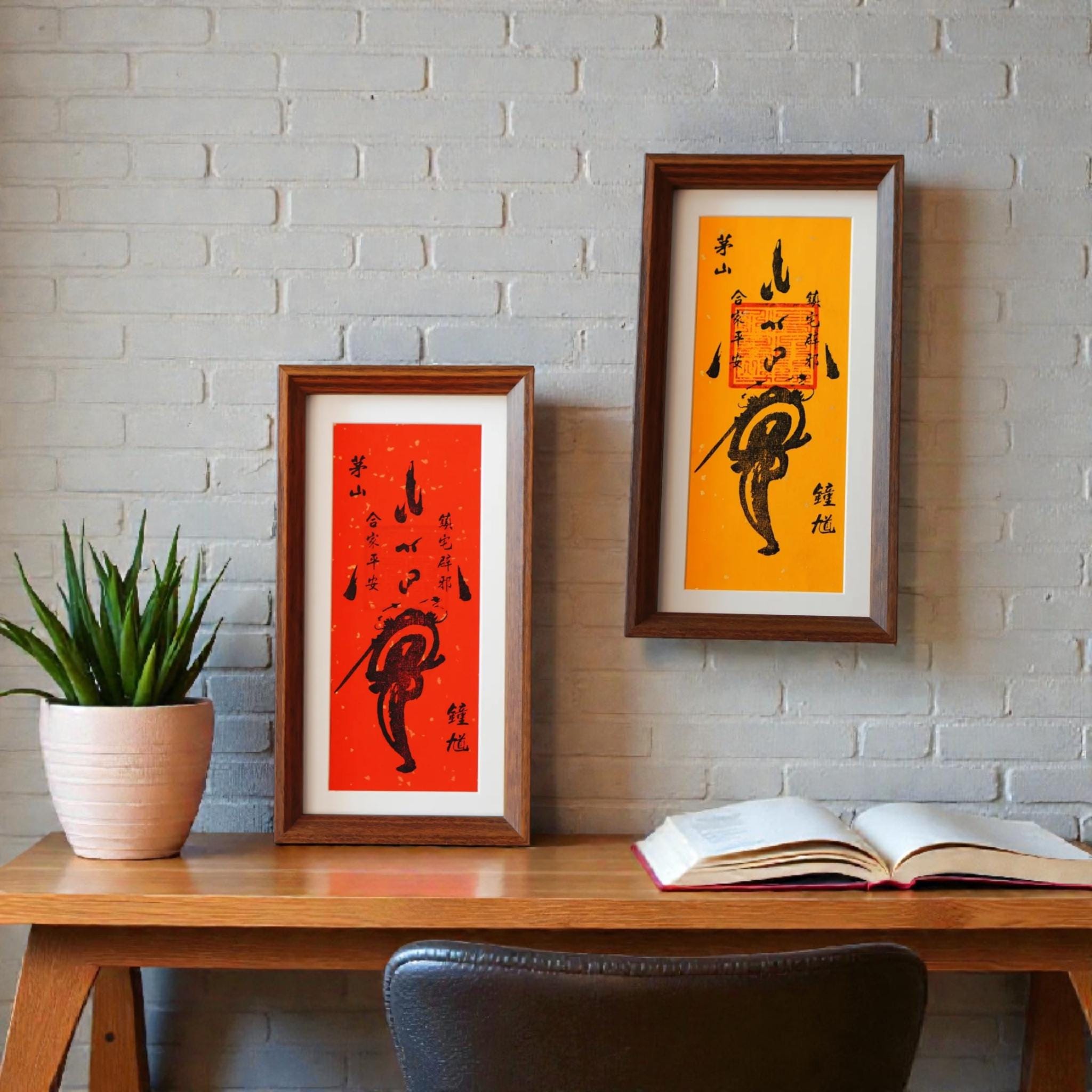 Zhong Kui Protection Talisman–Handcrafted Taoist Home Guardian Charm Ritual-Blessed Feng Shui Amulet Decor Customizable…