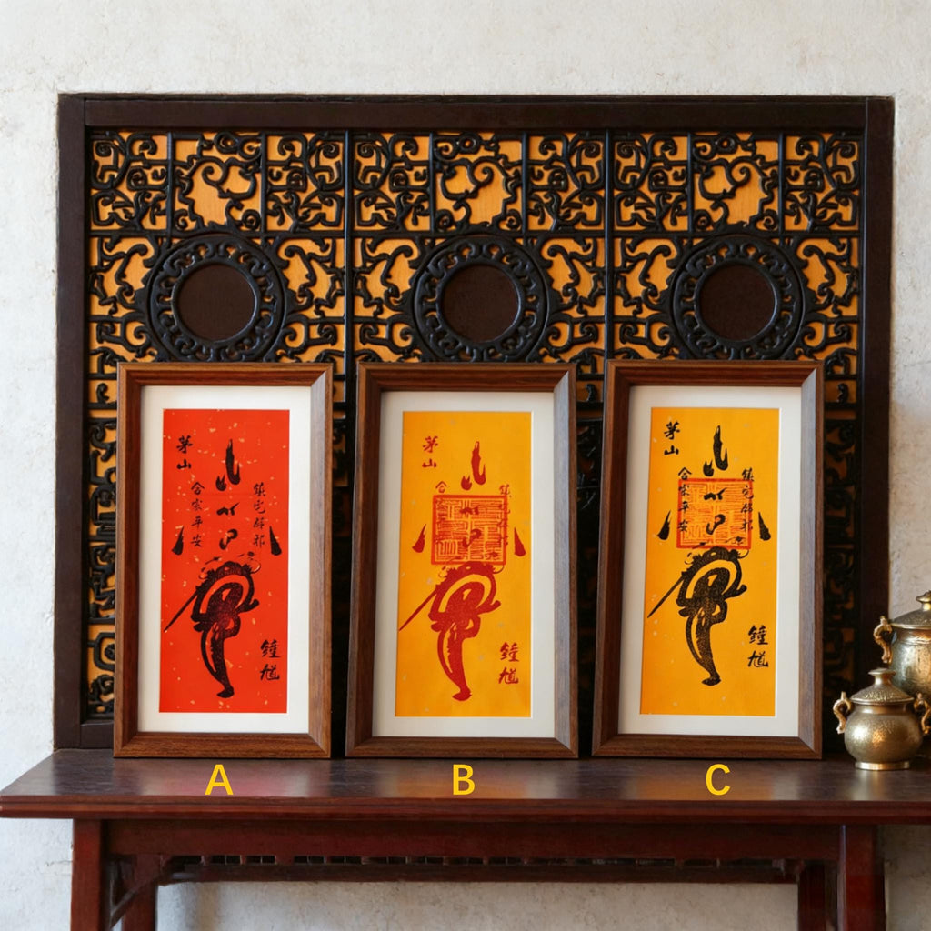 Zhong Kui Protection Talisman–Handcrafted Taoist Home Guardian Charm Ritual-Blessed Feng Shui Amulet Decor Customizable…