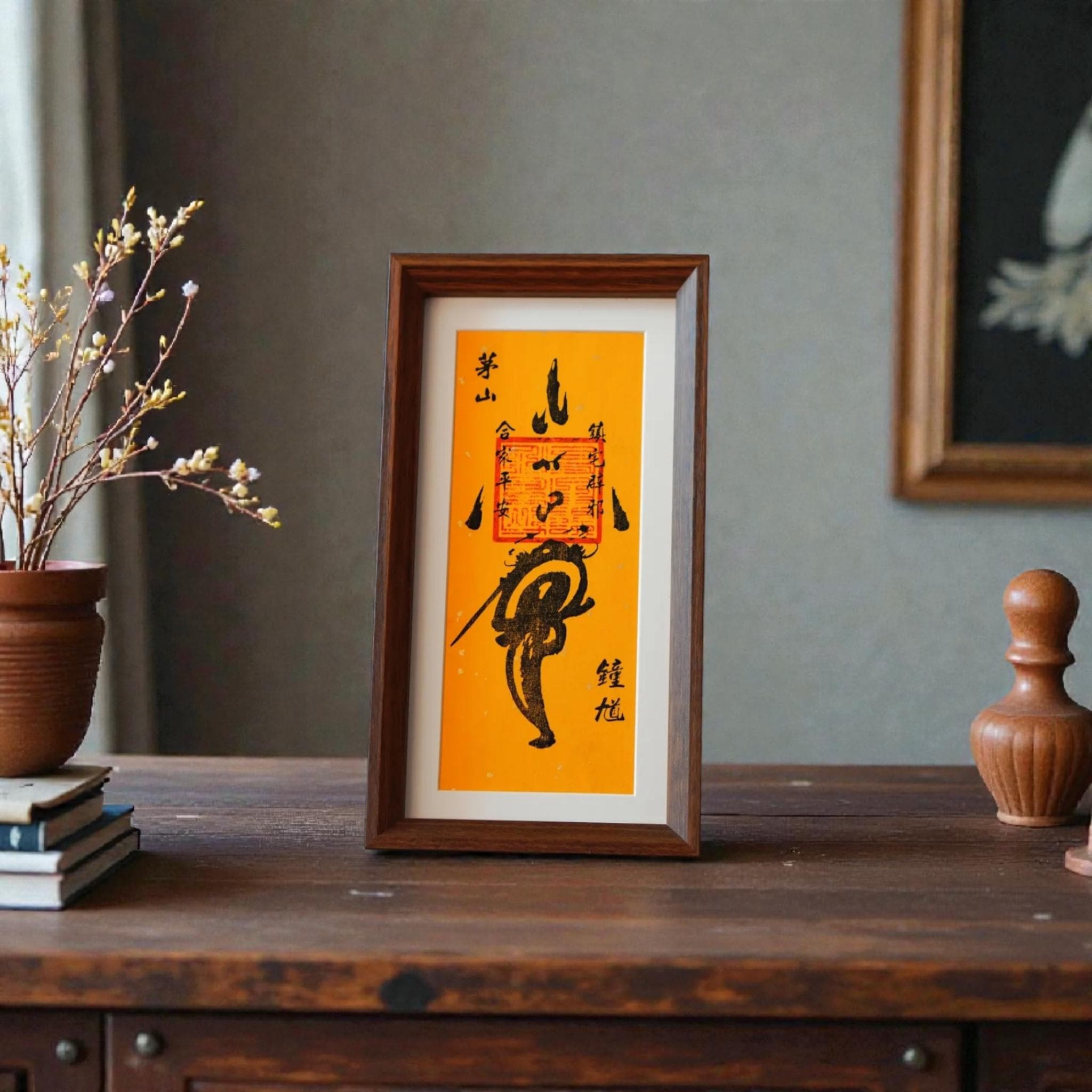 Zhong Kui Protection Talisman–Handcrafted Taoist Home Guardian Charm Ritual-Blessed Feng Shui Amulet Decor Customizable…