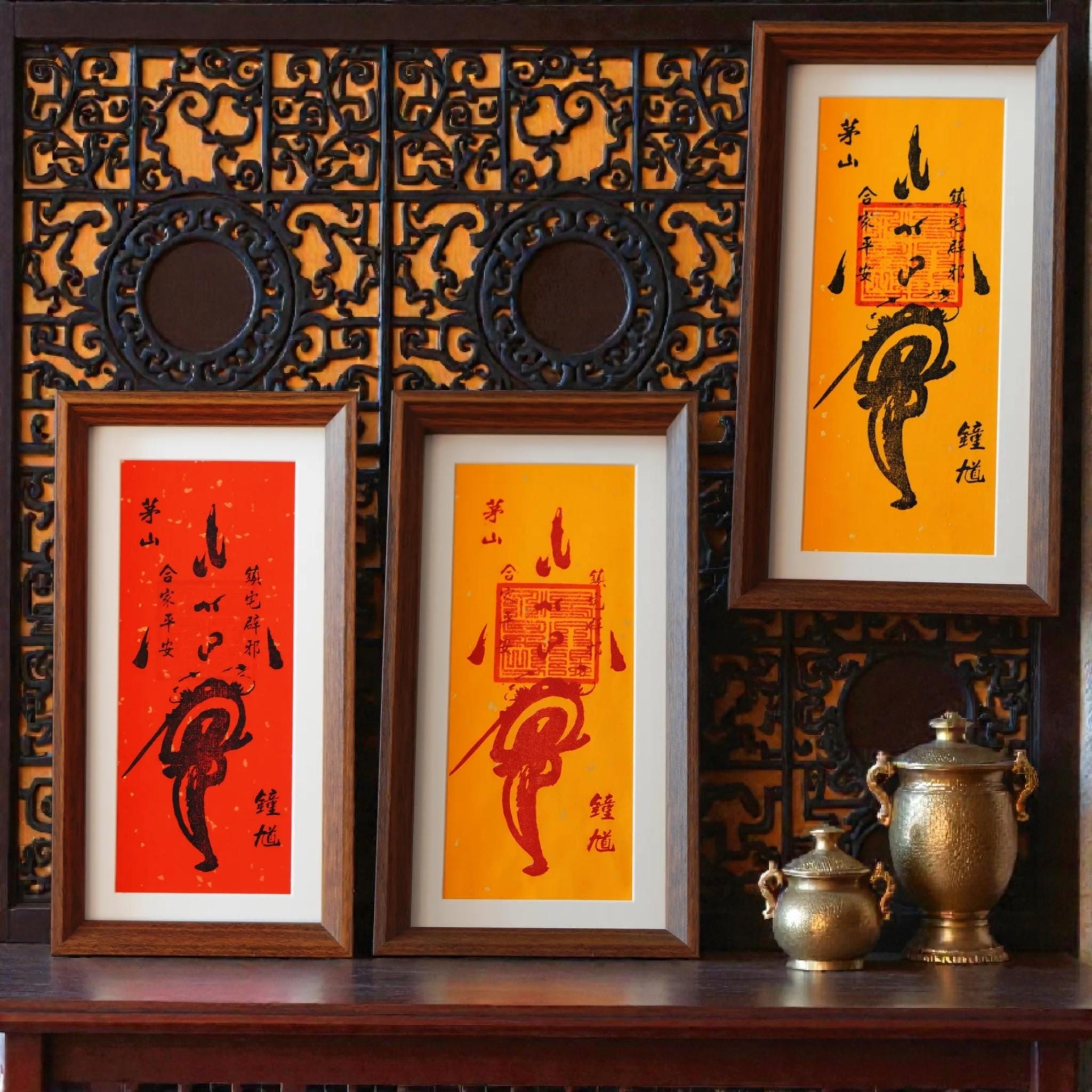 Zhong Kui Protection Talisman–Handcrafted Taoist Home Guardian Charm Ritual-Blessed Feng Shui Amulet Decor Customizable…